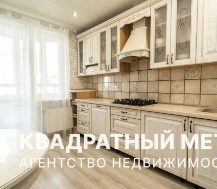 Продажа 2х- комнатной квартиры аг. Прилуки, ул. Васильковая, 2