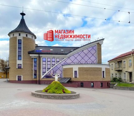 Административно-торговое помещение 334 кв.м в центре Гродно