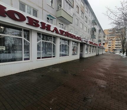 Помещение  в аренду под магазин/торговый объект/объект сервиса в г.Могилев