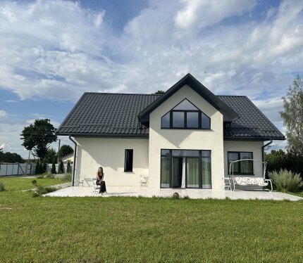 Объявление