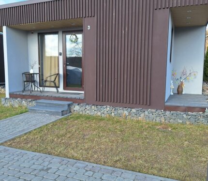 Объявление