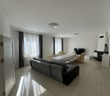 Объявление