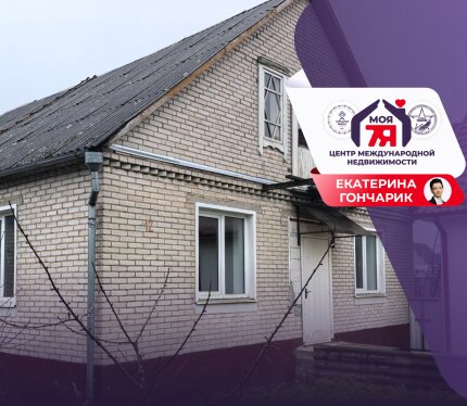 Квартира в кирпичном доме 62,3 кв.м. в центре