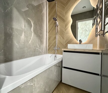 Объявление