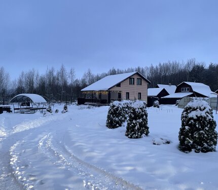 Объявление