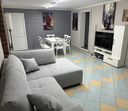 Объявление