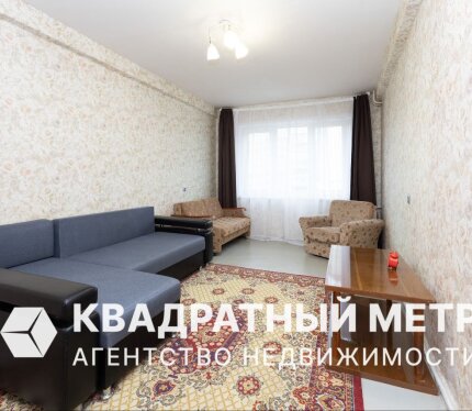 Купить 1-комнатную квартиру, г. Минск, ул. Некрасова, 35/2