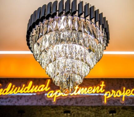 Объявление