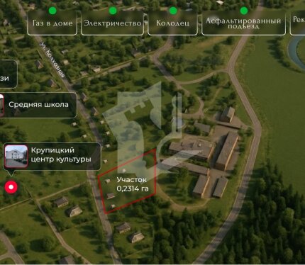 Продается участок с домом в аг. Крупица в 18 км от Минска по скоростной трассе. Слуцкое направление.