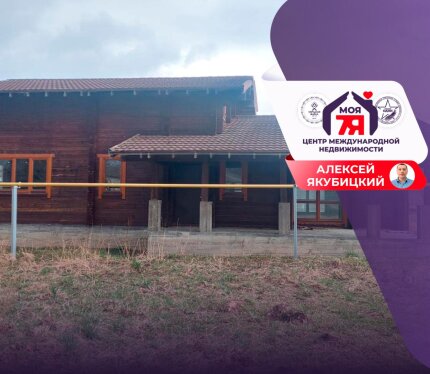 Просторный дом из бруса, с коммуникациями в д. Прилепы.