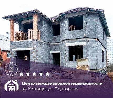 Современный коттедж в престижном месте