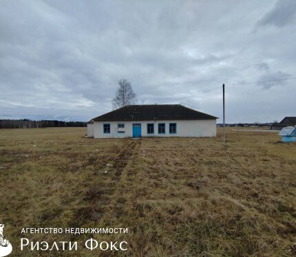 Продается административно-хозяйственное здание 48 соток по адресу: Узденский р-н, д. Теляково, ул. Советская, 1!