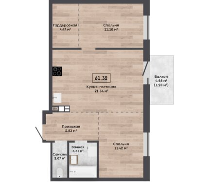 Старт продаж в квартале «Горный ручей» ЖК "Зеленая Гавань"! Идеальное место для жизни!