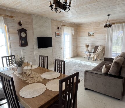 Объявление