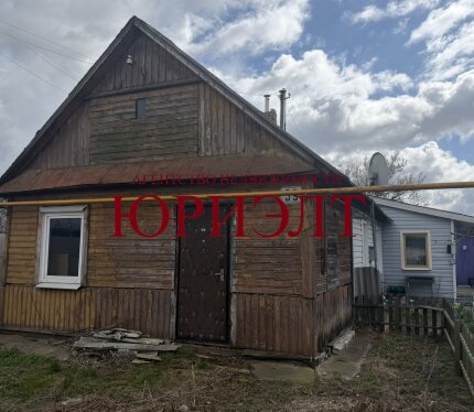 Лот. 21126 Часть дома, мкр. Киевка