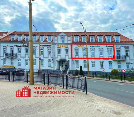 Изолированное помещение на ул. Калючинской в центре Гродно