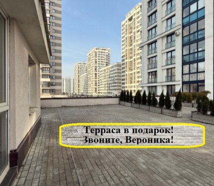 АКЦИЯ! Новогоднее предложение! Напрямую от ЗАСТРОЙЩИКА! Расчет и помощь в оформлении кредита!