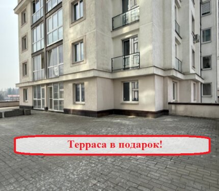 АКЦИЯ! Новогоднее предложение! Напрямую от ЗАСТРОЙЩИКА! Расчет и помощь в оформлении кредита!