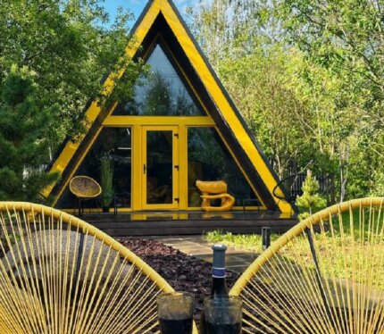 Объявление