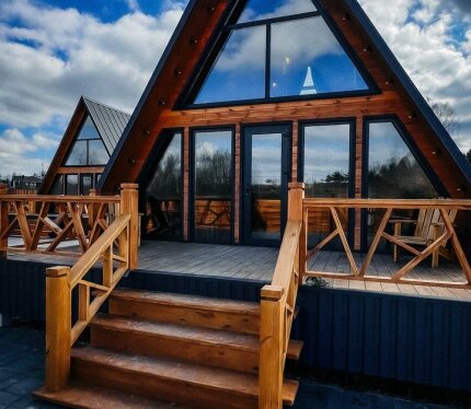 Объявление