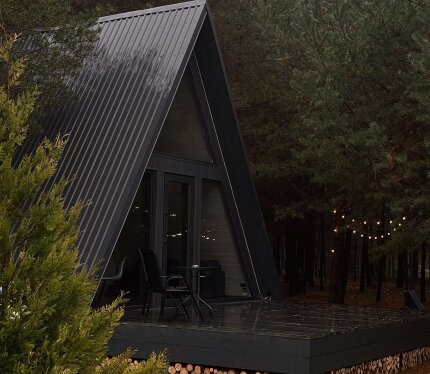 Объявление