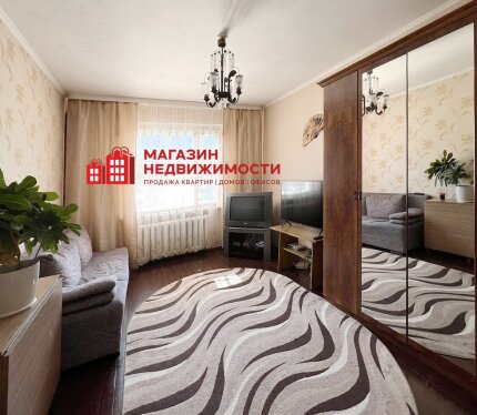 Уютная 2-комнатная квартира на улице Лиможа, 34