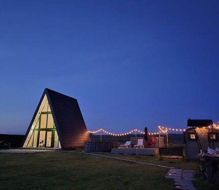 Объявление