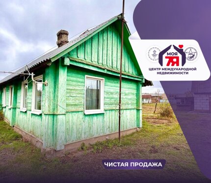 Бревенчатый дом 31,9 кв.м. в центре посёлка, участок 15 соток