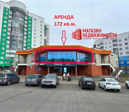 Аренда помещения в молодом спальном районе Гродно на ул. Суворова
