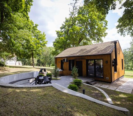 Объявление