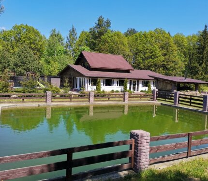 Объявление