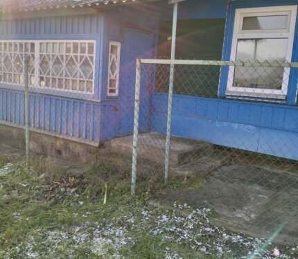 Фотография объекта