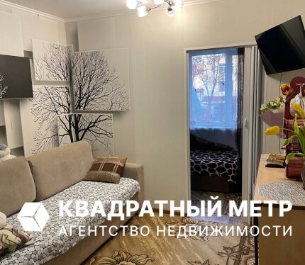 Продается выделенная комната 17,2м2 в 3-комнатной квартире