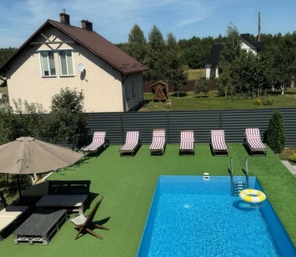 Объявление