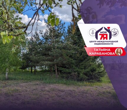Большой живописный участок 73 сотки
