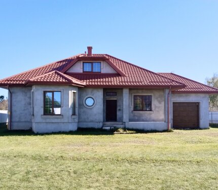 Фотография объекта