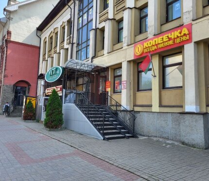 Продается торговое помещение, пр-т Фрунзе
