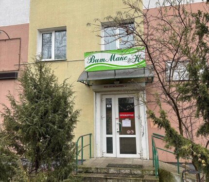 Продается изолированное, многофункциональное помещение общей площадью 49.78 кв. м. на первом этаже . Самый востребованный район города — 50 лет ВЛКСМ, 9. Конкурсная продажа, начальная цена указана в разделе цены! Можно предложить цену выше или ниже начальной цены! Самые выгодные условия покупки и продажи недвижимости!