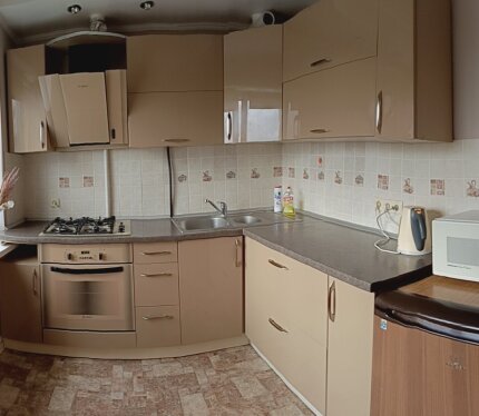 Объявление