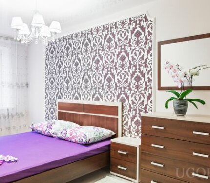 Объявление