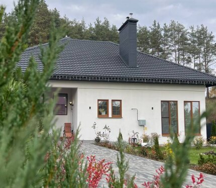 Объявление