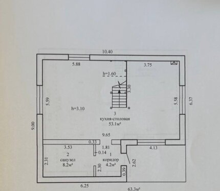 Фотография объекта