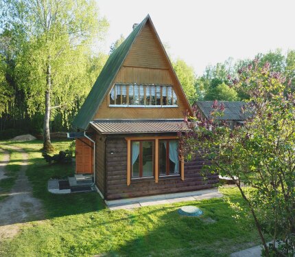 Объявление