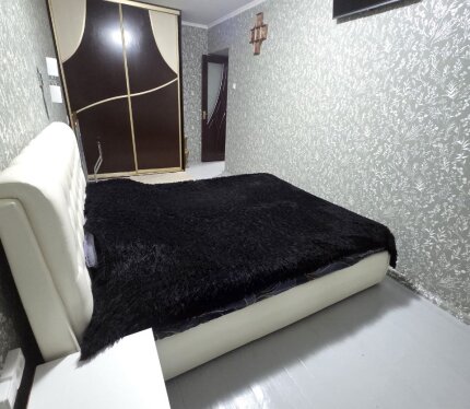 Объявление