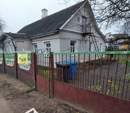В продаже жилой дом в микрорайоне Северный в г. Лиде.