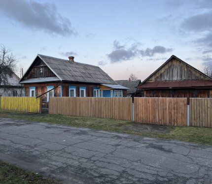 Фотография объекта