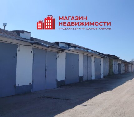 Гараж в районе заправки микрорайона Вишневец