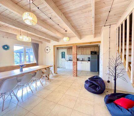 Объявление