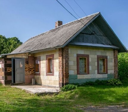 Объявление