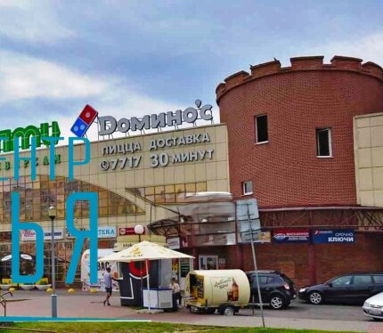 В долгосрочную Аренду предлагаются коммерческие (торговые) помещения по адресу: ул. Лиможа, д. 32б